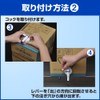 KaoBIB Small Cook (Blue) x 1 (Kao Professional Series)