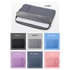 Laptop Case / Mouse (15.6 inch) Case, Simple, Pouch Type,