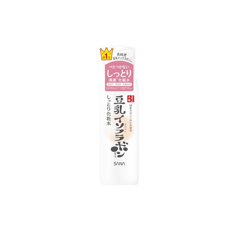 Nameraka Honpo Moisturizing Lotion NC