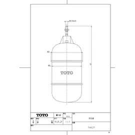 TOTO THK27 Floating Ball 6.6 x 2.7 inches (167 x 69 mm)