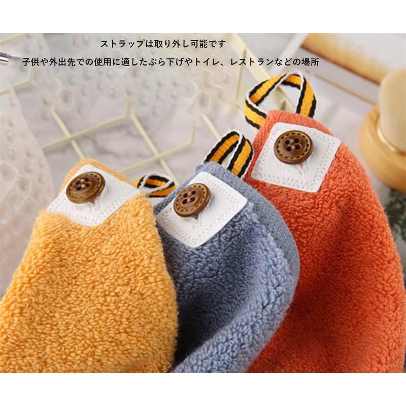 Children's Towel with Loop, Bear, Hand Towel, Kindergarten, Nursery School,