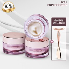 (현대홈쇼핑)스킨부스터 NEW 스킨부스터365 노화관리 기본패키지 (Hyundai Home Shopping) Skin Booster NEW Skin Booster 365 Anti-Aging Basic Package