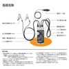 Tempear Resistance Leakage Current Measurement Unit RM1S AC 100V, 100/200V,