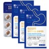 Chong Kun Dang Gastric Health Helicobacter Project 30 tablets 3