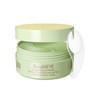 Pixi Skintreats BeautiEye