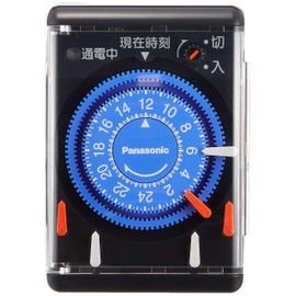Panasonic WH3301BP 24-hour repeat timer