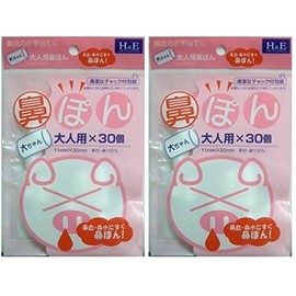 Yo Koi Nose Puffed 大tyan Adult (Pack) , , ,