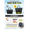 Expandable Boston Bag Travel Bag Carry On Bag Tote Bag