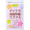 大豆イソフラボン サプリ 小粒 噛んでも食べられる イソフラバランス 22.5g 90粒 30日分 美容と健康にやさしい