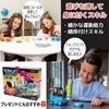 Fat Brain Toys FA347-1 Action Game, Load and Carry GO!