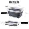 RULAYMAN Folding Bucket, Washtub, Advanced Edition, Fishing Bucket, Laundry Hamper,