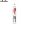 UNLEASHIA Red Pepper Paste Lip Balm 1.9g [UNLEASHIA X HAECHANDLE], Color:02 Sweet&Sour Recipe