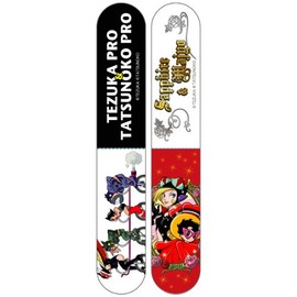 Yatterman x Knight of the Ribbon Magnetic Book Marker for Men and Women, H12cm x W2cm ATBM100