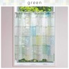 Sunny day fabric cafe curtain Rush width 100cm x length