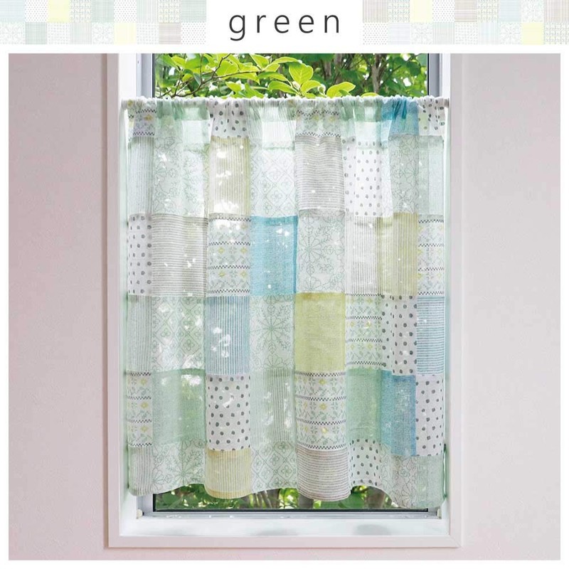 Sunny day fabric cafe curtain Rush width 100cm x length