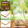 Kanae Kanae AQUOS wish3 Clear Case SH-53D A302SH Case Cover