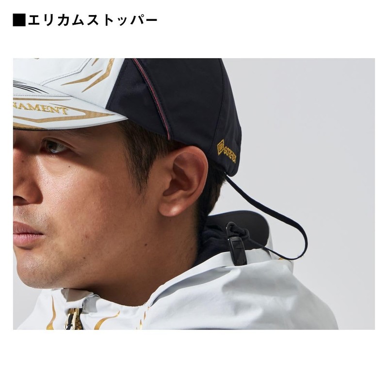 DAIWA DC-1124TW Men's Cap