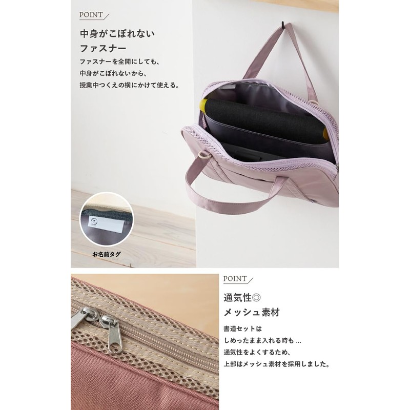 Emoka Calligraphy Case, Calligraphy Bag, Calligraphy Calligraphy Bag, Girls, Boys,