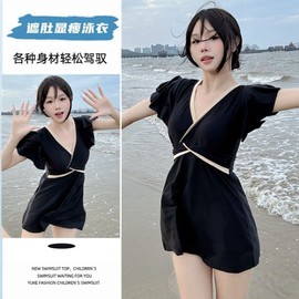 Women's Short-Sleeved One-Piece Swim Dress - Tummy Control & Plus Size - Modest Style R205 L 90-110 Geun / Black Beige 2ea