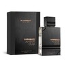Al Haramain Amber Oud - Private Edition for Unisex -