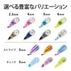 Plus Whiper Petit Correction Tape