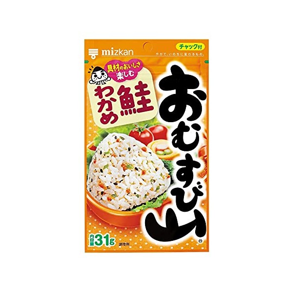 "Omusubi Yama" Seasoning to mix for rice balls Salmon and seaweed 1.1oz 2pcs Japanese Sprinkle Mizkan Ninjapo