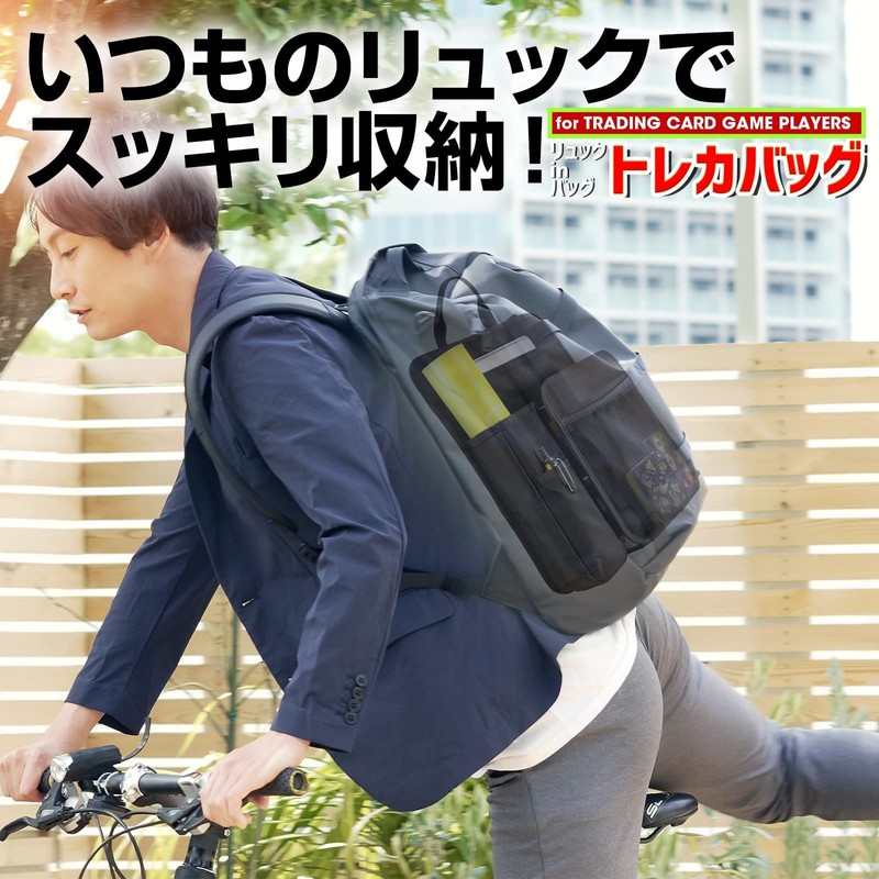 Backpack-In Bag, A4, Vertical Inner Bag, Tote Bag, Large Capacity,