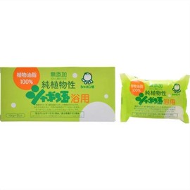 Shabondama Soap, Additive-free, Pure Vegetable Bath Soap, 3.5 oz (100 g) x 3 Pieces (Additive-Free Soap) x 40 Pieces (4901797003143)