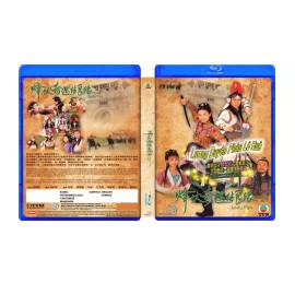 LUONG DUYEN PHAN LE HOA - Lady Fan - PHIM BO TVB - USLT/CAN/KHMER Eng sub BLURAY