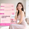 Lipozm Glotathione Lipoglutathione Collagen Lipozone Glutathione 30 tablets, 3 pcs