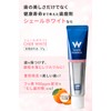 White Essence Shale White [Quasi Drug] Aesthetic Dentistry Toothpaste Apricot