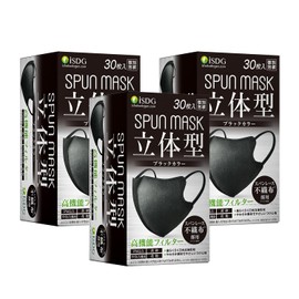 iSDG 3D Mask, Set of 30 Sheets x 3 Boxes, Spun Lace, Non-woven Fabric, Mouthless, 3-Layer Filter, JIS Standard, High Functionality, 99% Thoroughly Cut, 99.10% UV Protection, Individually Packaged, No