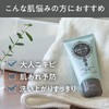 [Large Capacity Set] Rosette Facial Cleansing Pasta, Acne Clear (6.3