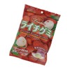 Kasugai Gummy Candy, Lychee, 3.59 Ounce