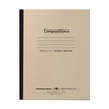 School Smart Stitched Cover Composition Book - 8.5 x 7