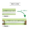 Leonis Strong Knit Rubber (White) Width 1.2 inches (30 mm),