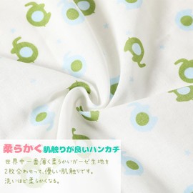 Gauze Handkerchief, Baby Gauze Towel, 11.8 x 11.8 inches (30 x 30 cm), 100% Cotton, Set of 10, 2 Layers, Baby Towel, Double Gauze, Soft, Newborn, Baby Handkerchief, Baby Bib, 5 Patterns x 2 Sheets