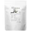 50-02 Dozen Tea, Japanese Organic Mulberry Leaf Tea, 50 Packets