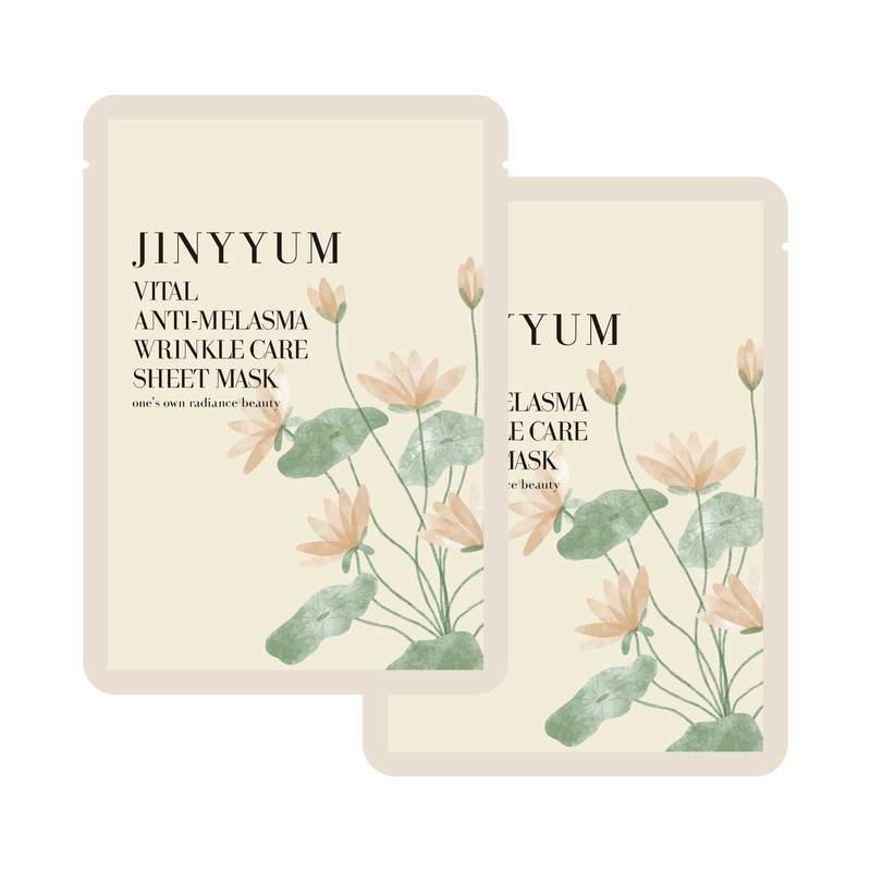 Genieum Vital Anti-Melasma Wrinkle Care Sheet Mask 25ml, 10 sheets