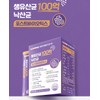 Butyric acid colonic bifidus lactobacillus dead cells 1 month /