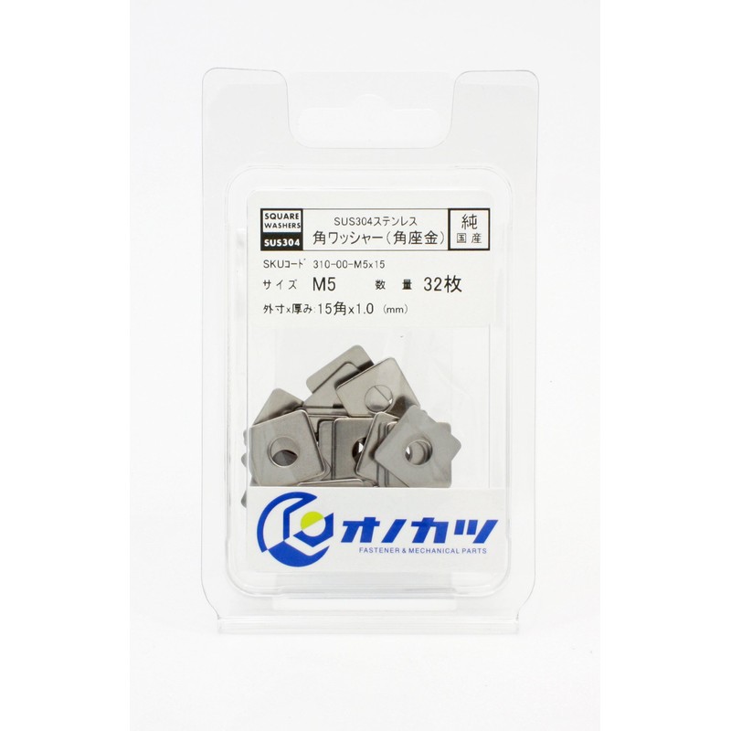 Onokatsu SUS304 Stainless Steel Square Washers, Made in Japan, M5