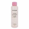 아모레 보습 에멀전 모이스춰 수분 영양공급 (W996CCB) Amore Moisture Emulsion Moisturizing Nutrient Supply (W996CCB)