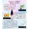 NATURA BLANC Tsururin Essence, Serum, Pearl Barley, Apricot, Rough, Neck,