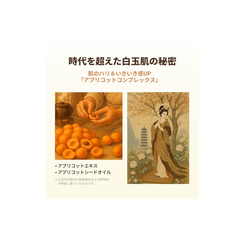 ブライド(BLITHE) プレスドセラム 【敏感肌向け】高濃度 高保湿 オールインワン フェイスクリーム 乾燥 紫外線ダメージ 暗い肌色 ツヤ