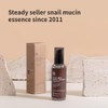 BENTON Snail Bee High Content Essence