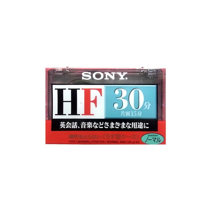SONY C-30HFA Audio Cassette Tape, 30 Minutes