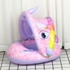 Inflatable Baby Swim Float Cartoon Shape Double Handle Inflatable Baby
