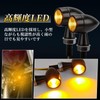 RACEAST Motorcycle Turn Signal, LED Round Bullet Type, Small 12V