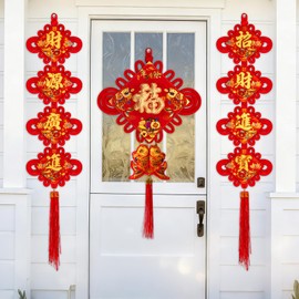 Nowaca Chinese New Year Decorations 2026, Red Chinese Knot Fu Character and Couplets Hanging Ornaments for Lunar New Year Decoration