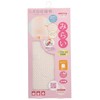 犬印 妊婦帯 みらい M ピンク HB-8043